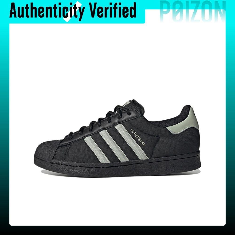 Adidas Shoes Superstar - Adidas Originals SUPERSTAR Buty do skateboardingu