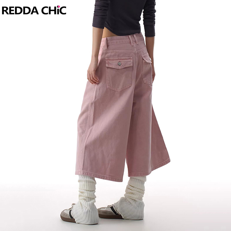 Cargo Pant Wide - REDDACHiC Różowe Szorty Jeansowe Cargo Damskie