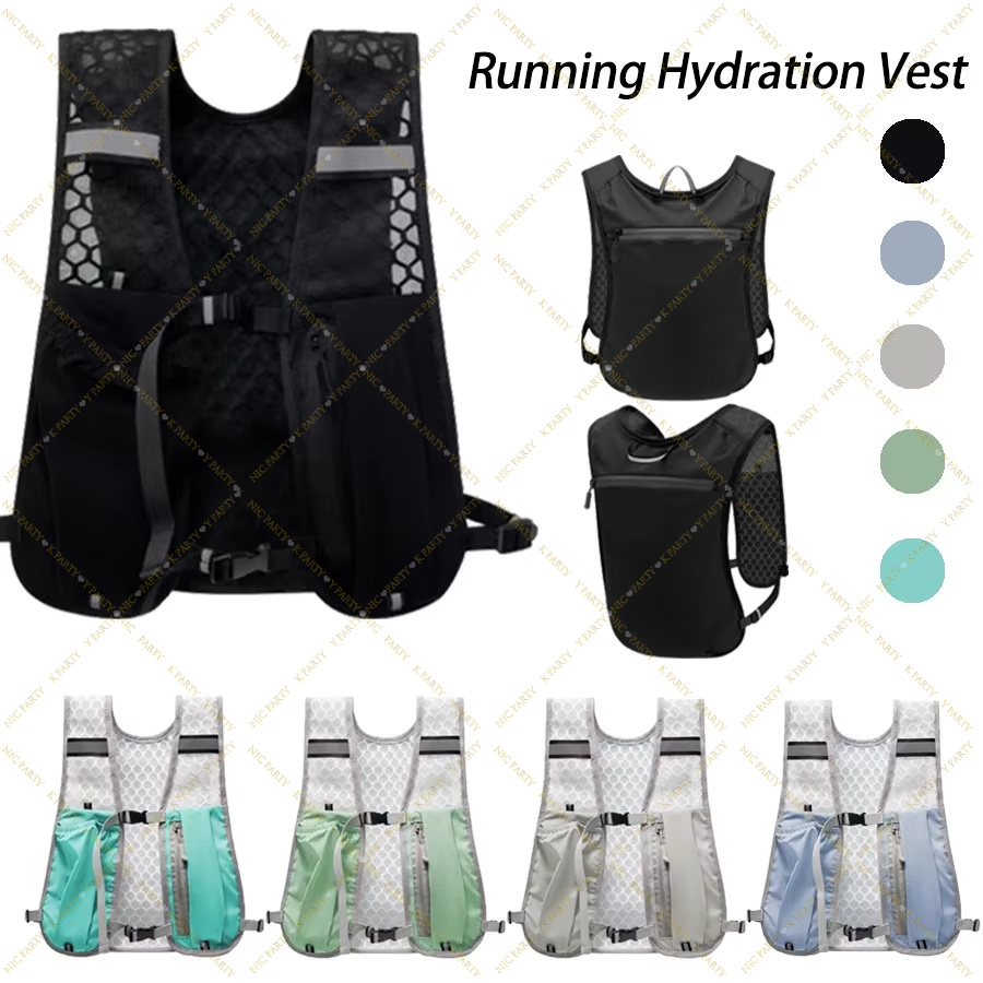 Reflective Jacket Running - Kamizelka do biegania w terenie, lekka