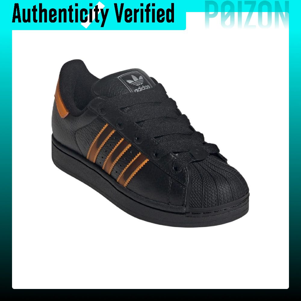 Adidas Originals Superstar 2 – – Adidas Shoes Superstar recenzja i cena