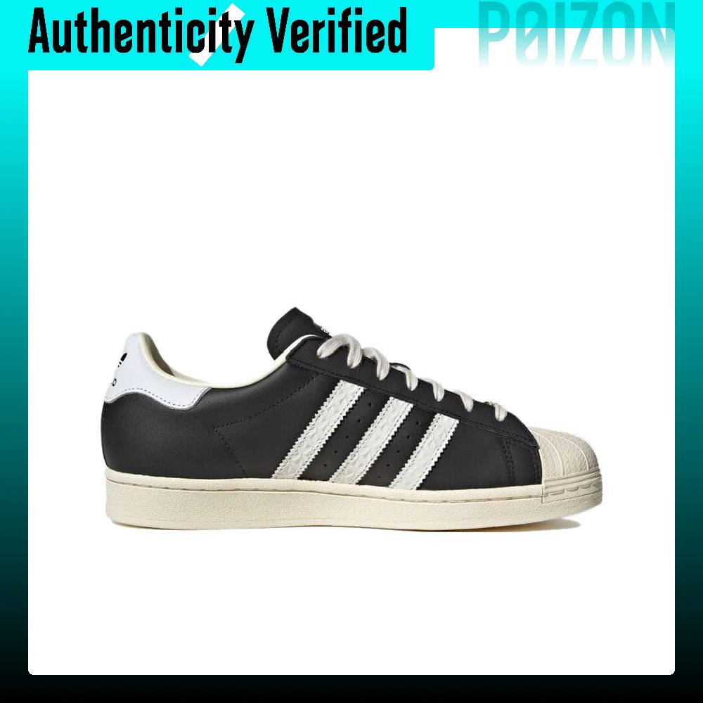 Adidas Originals SUPERSTAR Skó – Adidas Shoes Superstar recenzja i cena
