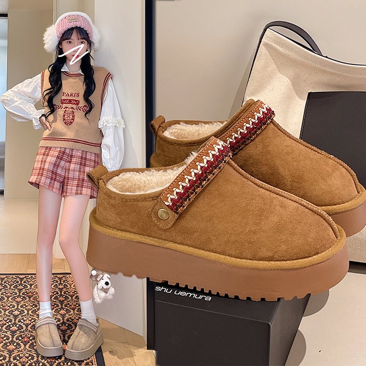 Modne kapcie, ocieplane polare – Street Fashion Online recenzja i cena