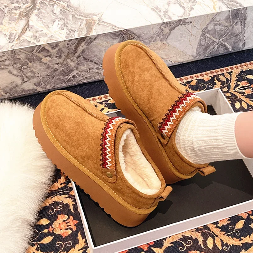 Modne kapcie, ocieplane polare – Street Fashion Online recenzja i cena