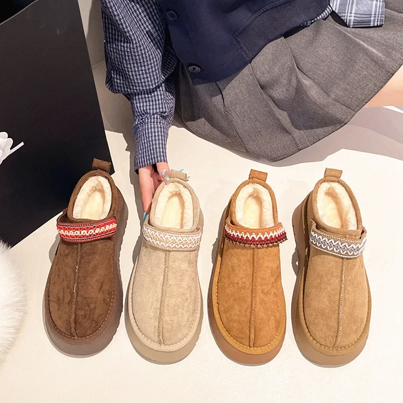 Modne kapcie, ocieplane polare – Street Fashion Online recenzja i cena