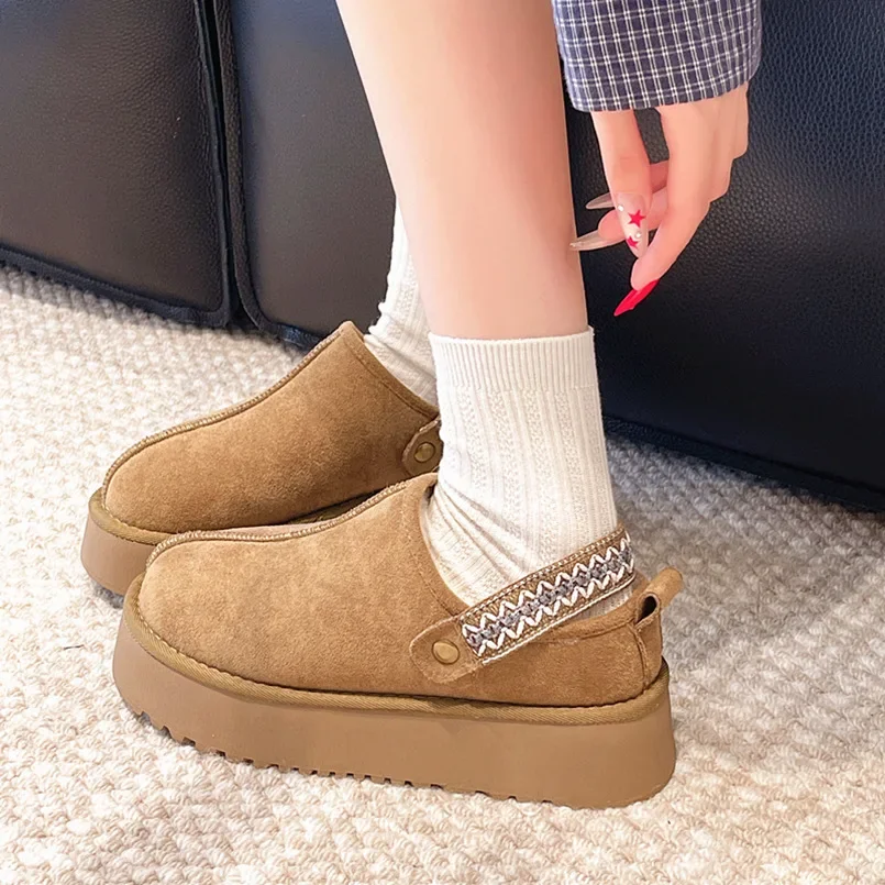 Modne kapcie, ocieplane polare – Street Fashion Online recenzja i cena