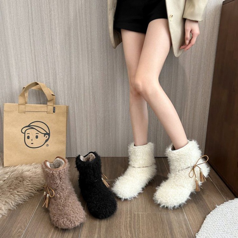 Białe damskie buty z polarową  – Street Fashion Online recenzja i cena