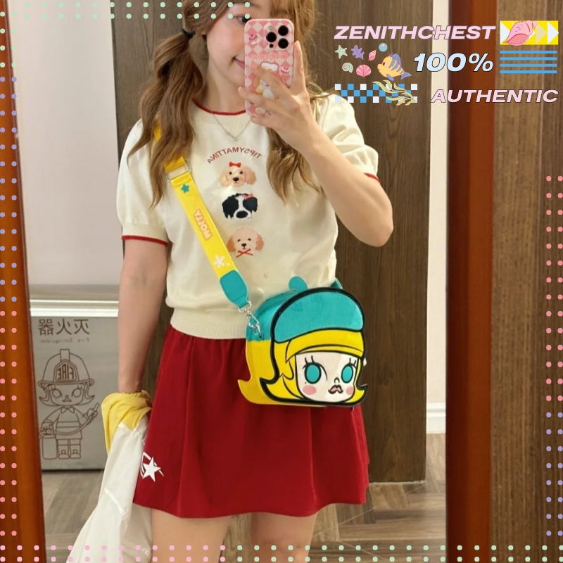 POPMART Molly Classic Series P – Street Fashion China Models recenzja i cena